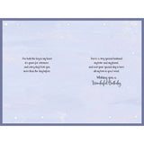 Husband Birthday Card Gold Heart Design with Stars 