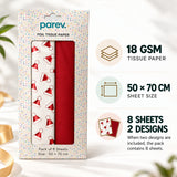 Pack of 8 Christmas Santa Hat Toss Luxury Foil Design & Plain Red 50 x 70 cm Tissue Sheets