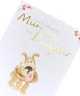 Mother's Day Card Mummy from Daughter Your Little Girl