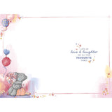 Bear Sat On Gift With Cup Cake Especially For You Birthday Card