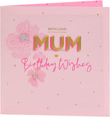 Pink Flower Design Mum Birthday Card With Envelope {DC}