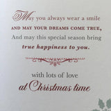 SISTER-IN-LAW - NICE VERSE GOLD FOIL CHRISTMAS CARD