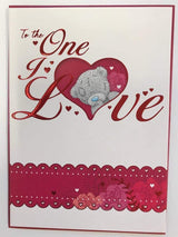 To The One I Love Me to You Bear Valentine's Day Card 