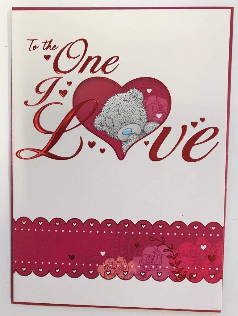 To The One I Love Me to You Bear Valentine's Day Card 