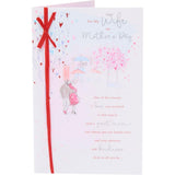 Couple Walking Through Design Wife Mother's Day Card