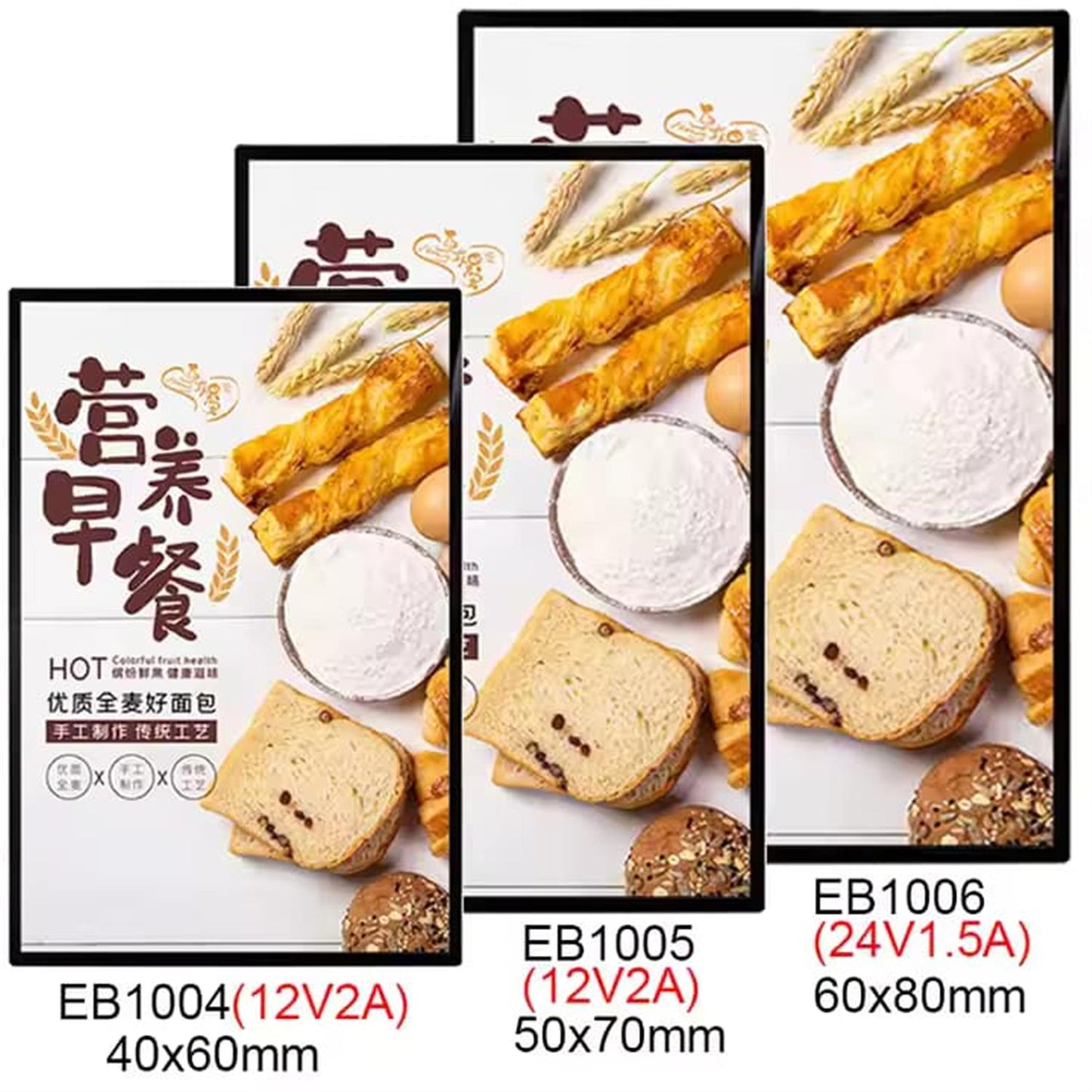 40 x 60cm LED Poster Frame for Advertising