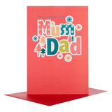 Hallmark Medium Mum and Dad "Marvellous" Christmas Card 