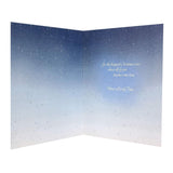 Happy Christmas Card "Merriest Wishes"