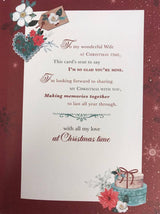 You're Mine Nice verse Gold Foil & Glitter Quality Christmas Card - Wife 