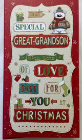 TRADITIONAL GREAT-GRANDSON CUTE GOLD FOIL NICE VERSE CHRISTMAS GREETING CARD 