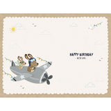 Aeroplane Design Great Grandson Birthday Card