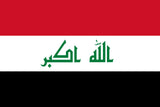 Iraq Flag 5ft X 3ft {DC}
