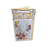 From All Of Us Spring Flower Basket with Eggs Design Easter Card