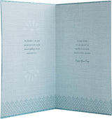 Intricate Traditional Floral Design Son Birthday Card