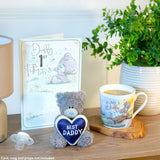 Me to You Small Bear 'Best Daddy' Father's Day Birthday Official Collection
