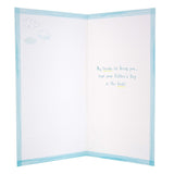 Hallmark Father's Day Card 'Lots of Thanks' - Medium {DC}