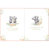 Bears Hiding Behind Tree Beautiful Wife Boxed Anniversary Card