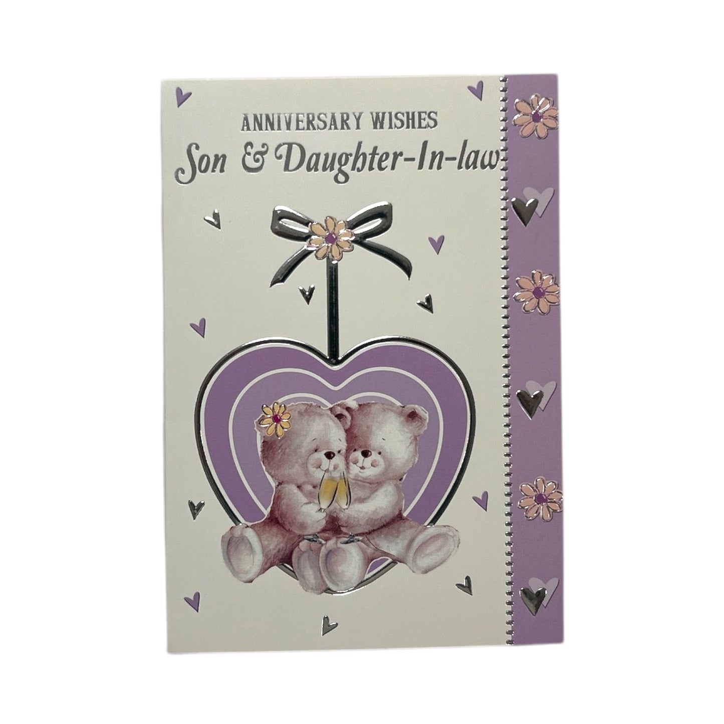 Son and Daughter-in-law Cute Teddies In Purple Heart Anniversary Card