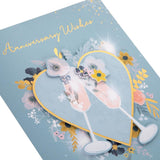 Traditional Illustrated Wine Glasses & Heart Design Luxury Boxed Anniversary Card