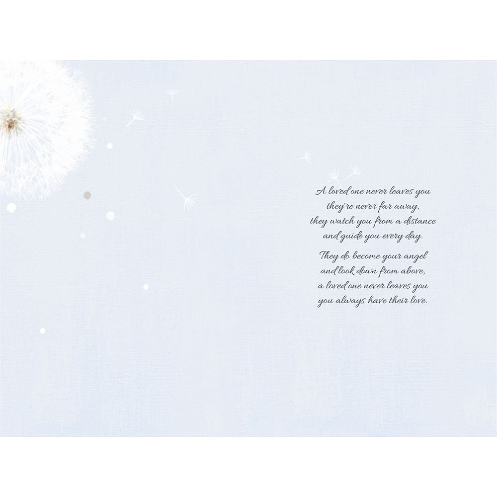 Dandelion Design Loss of Husband Sympathy Card