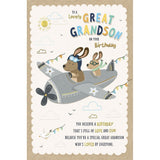 Aeroplane Design Great Grandson Birthday Card