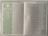 With Deepest Sympathy Sentimental Card