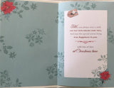 SISTER-IN-LAW - NICE VERSE GOLD FOIL CHRISTMAS CARD