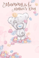 To Mummy Tiny Tatty Floral Design 1st Mother's Day Card