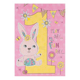 Play Day Fun Day 1st Happy Birthday Card... 
