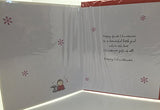 Cute Girl on Your 1st Christmas Nativity Christmas Card 