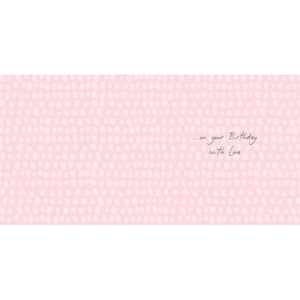 Bear With Big Gift Sister Softly Drawn Birthday Card