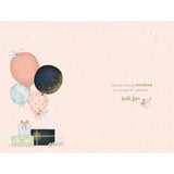 Balloons and Presents 17th Birthday Card for Her
