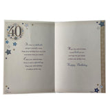 40th Birthday Card For Him Soft Whispers