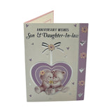 Son and Daughter-in-law Cute Teddies In Purple Heart Anniversary Card