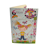 Age 6 Girl Skipping Juvenile Birthday Card With Badge