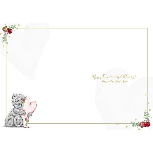 Me To You Bear You're My Everything Valentine's Day Card 