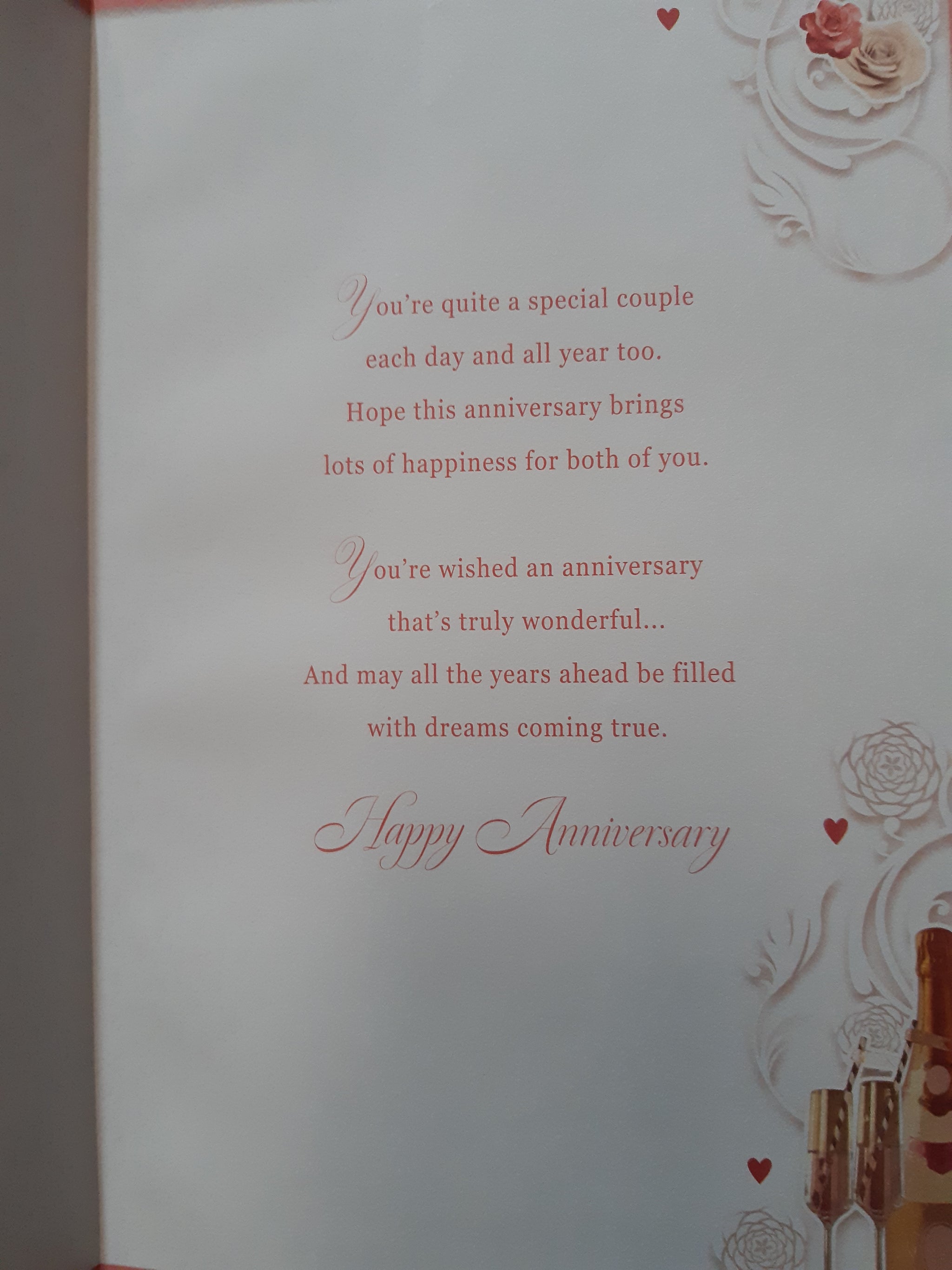 Congratulations To Brother & Sister In Law On Your Anniversary Open Opacity Card