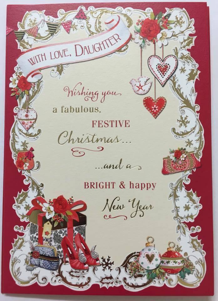DAUGHTER TRADITIONAL CHRISTMAS GREETING CARD 