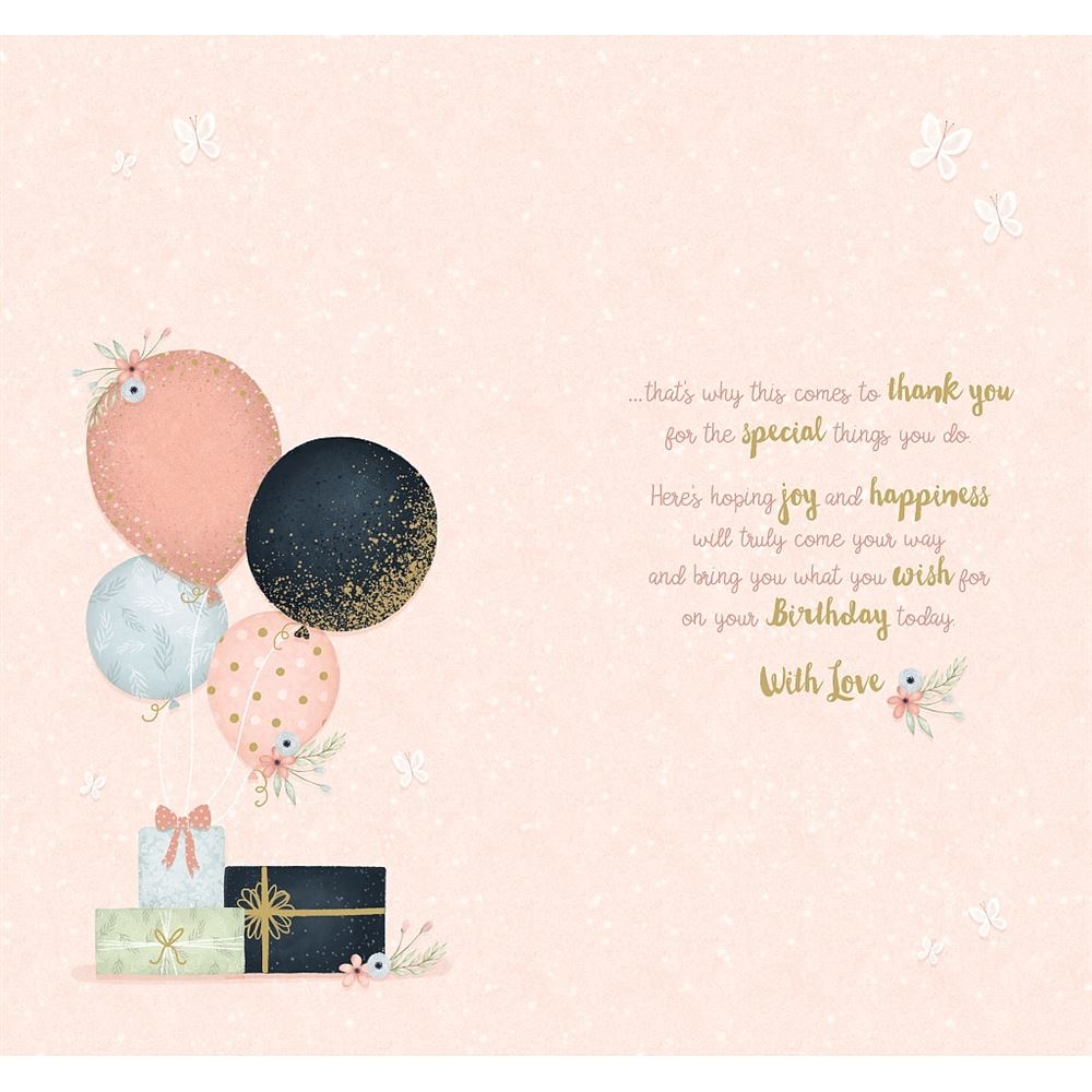 Balloons and Present Special Aunt Birthday Card