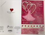 Woman I Love Sentimental Verse Double Love Heart Valentine's Day Card