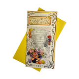 From All Of Us Spring Flower Basket with Eggs Design Easter Card