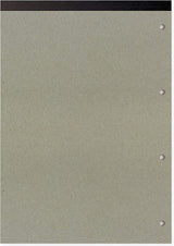 A4 8mm Feint Ruled 160 Pages Brown Refill Pad (210 x 297mm)
