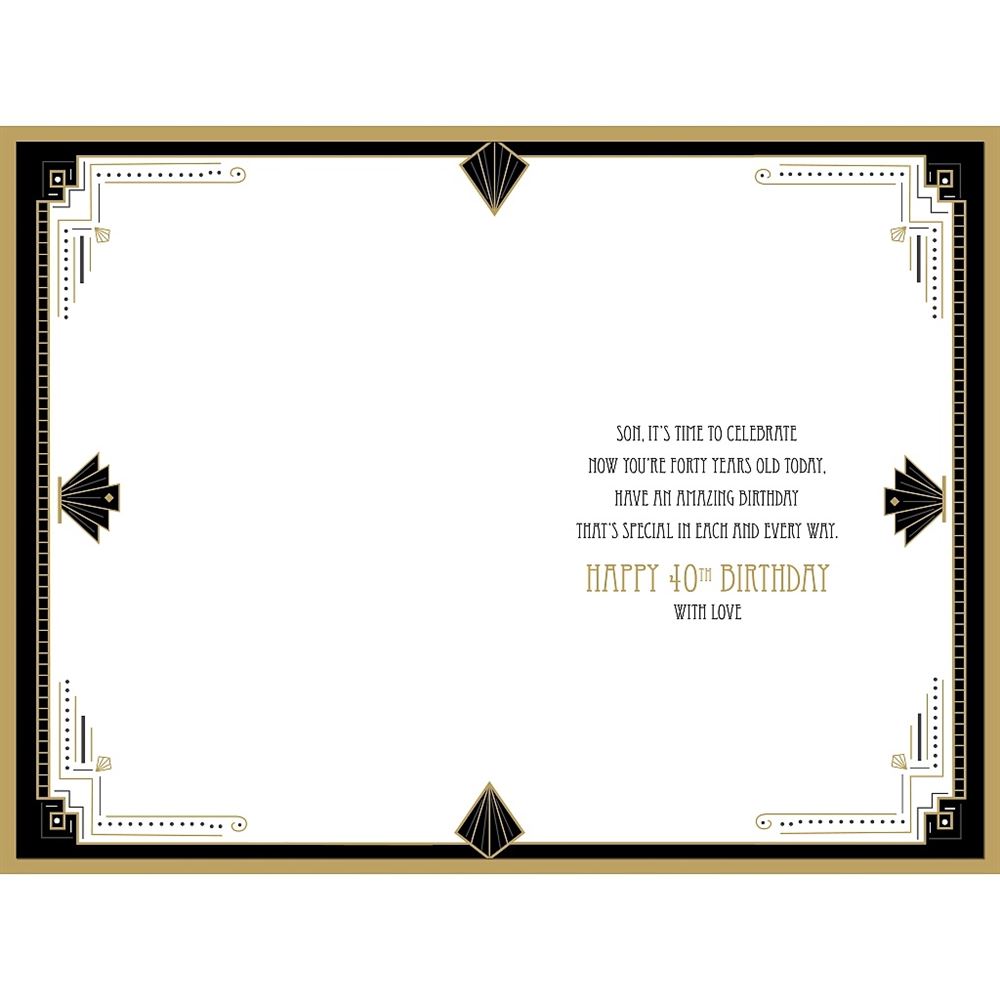 Special Son 40th Birthday Card Elegant Geometric Pattern 