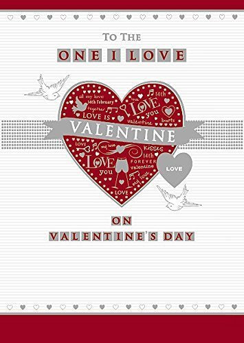 To The One I Love Valentines Day Card 